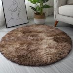 INS Home Tie-Dye Gradient Round Rug (Coffee Gradient)