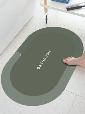 Soft Diatomaceous Earth Bathroom Mats (TPR-Dark Green)